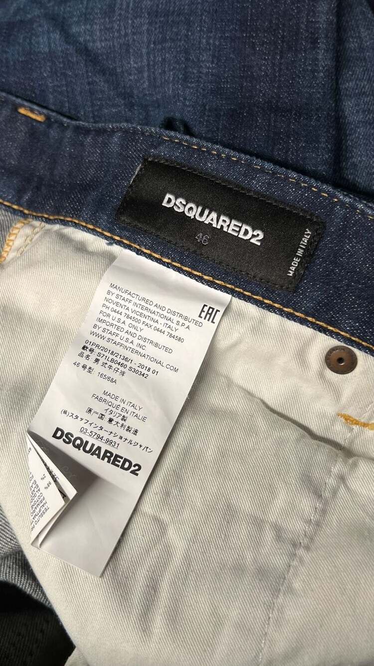 DSquared2 Dark Wash Distressed Denim Jeans Blue - Picture 8 of 8